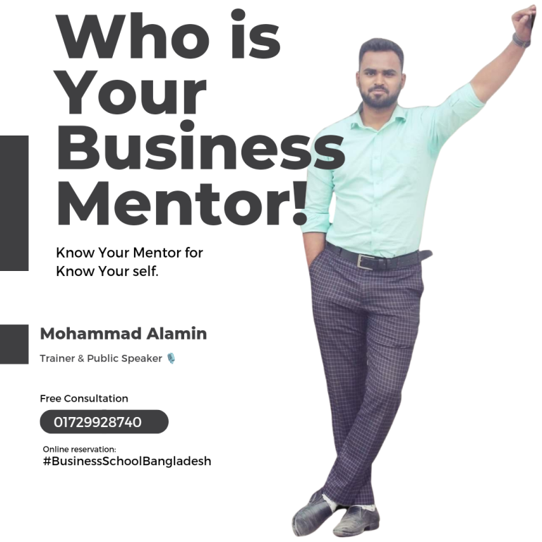 Who is your Business Mentor